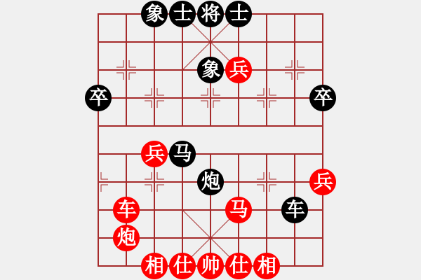 象棋棋譜圖片：skylake(北斗)-勝-商業(yè)庫匯總(無極) - 步數(shù)：60 