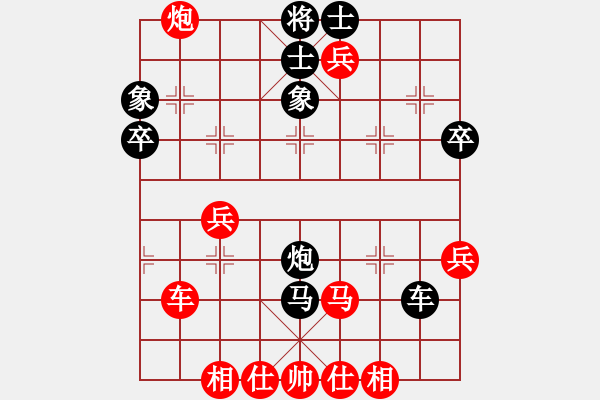 象棋棋譜圖片：skylake(北斗)-勝-商業(yè)庫匯總(無極) - 步數(shù)：70 