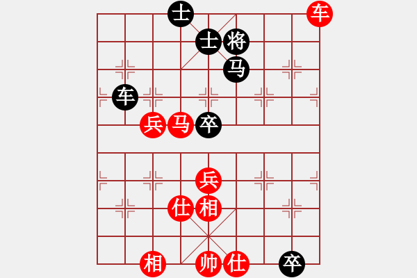 象棋棋谱图片：吕钦 先胜 颜成龙 - 步数：110 