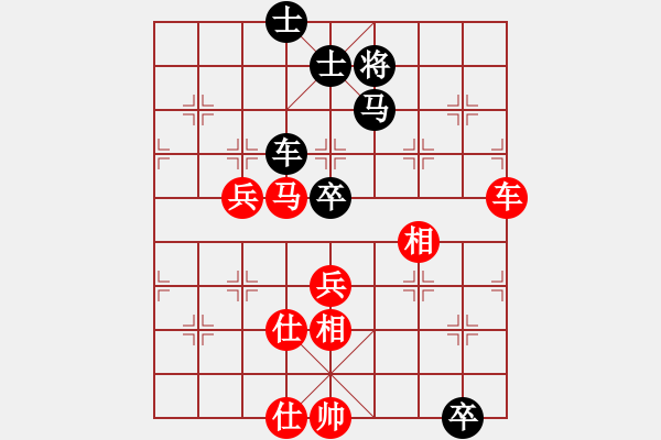 象棋棋谱图片：吕钦 先胜 颜成龙 - 步数：120 