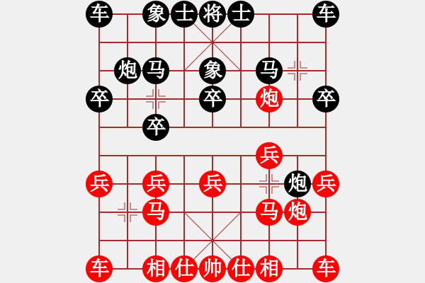 象棋棋譜圖片：江蘇隊 伍霞 和 火車頭體協(xié)隊 韓冰 - 步數(shù)：10 