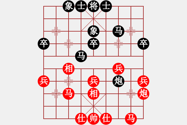 象棋棋譜圖片：江蘇隊 伍霞 和 火車頭體協(xié)隊 韓冰 - 步數(shù)：30 