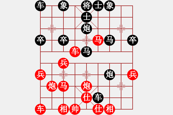 象棋棋谱图片：李小辉(8段)-胜-舒城魔刀(8段) - 步数：40 