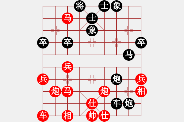 象棋棋谱图片：李小辉(8段)-胜-舒城魔刀(8段) - 步数：60 