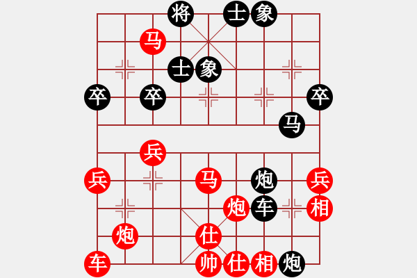 象棋棋谱图片：李小辉(8段)-胜-舒城魔刀(8段) - 步数：67 