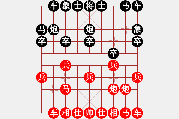 象棋棋譜圖片：深圳林川博先勝泉州杜曉明 - 步數(shù)：10 