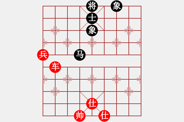 象棋棋譜圖片：橫才俊儒[292832991] -VS- 漂泊人生[358520383] - 步數(shù)：100 