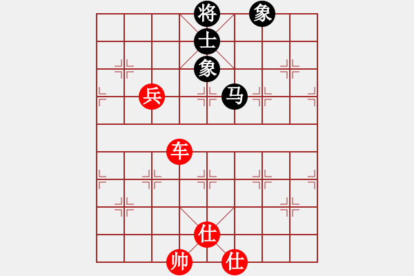 象棋棋譜圖片：橫才俊儒[292832991] -VS- 漂泊人生[358520383] - 步數(shù)：115 