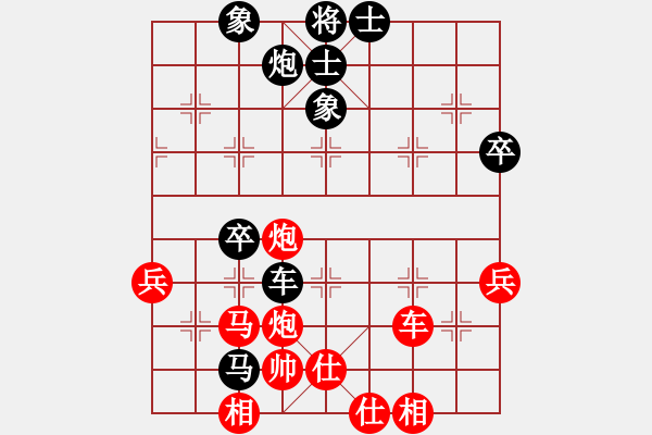 象棋棋譜圖片：泰山鬼谷子(5段)-和-我瞎下(3段) - 步數(shù)：60 