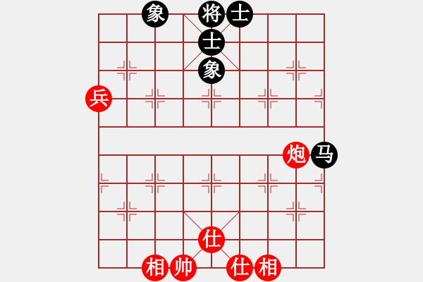 象棋棋譜圖片：泰山鬼谷子(5段)-和-我瞎下(3段) - 步數(shù)：82 