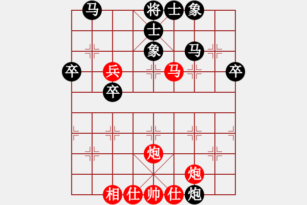 象棋棋谱图片：《吕钦中残经典》(30)雷公神威 - 步数：20 