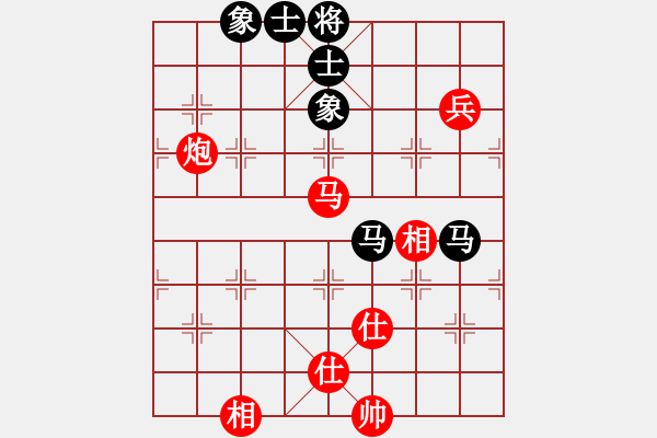 象棋棋譜圖片：小康康(2段)-和-棋壇毒龍(8段) - 步數(shù)：100 