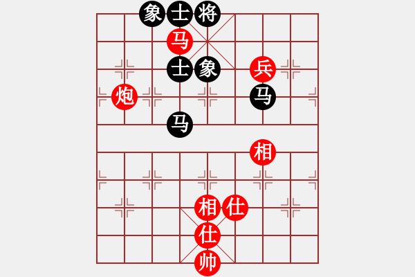 象棋棋譜圖片：小康康(2段)-和-棋壇毒龍(8段) - 步數(shù)：110 