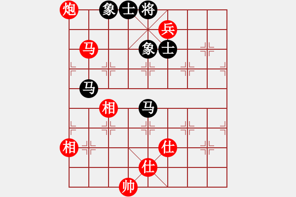 象棋棋譜圖片：小康康(2段)-和-棋壇毒龍(8段) - 步數(shù)：150 