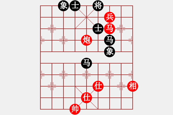 象棋棋譜圖片：小康康(2段)-和-棋壇毒龍(8段) - 步數(shù)：190 