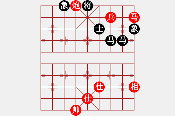 象棋棋譜圖片：小康康(2段)-和-棋壇毒龍(8段) - 步數(shù)：200 