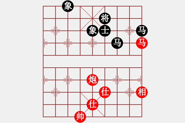 象棋棋譜圖片：小康康(2段)-和-棋壇毒龍(8段) - 步數(shù)：220 