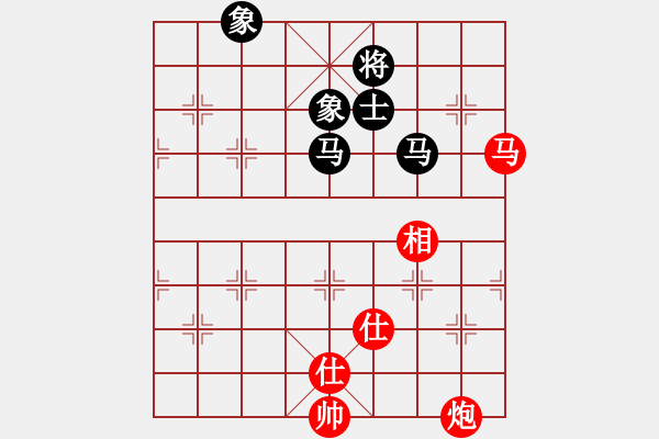 象棋棋譜圖片：小康康(2段)-和-棋壇毒龍(8段) - 步數(shù)：230 