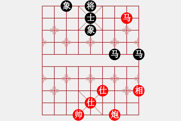 象棋棋譜圖片：小康康(2段)-和-棋壇毒龍(8段) - 步數(shù)：240 