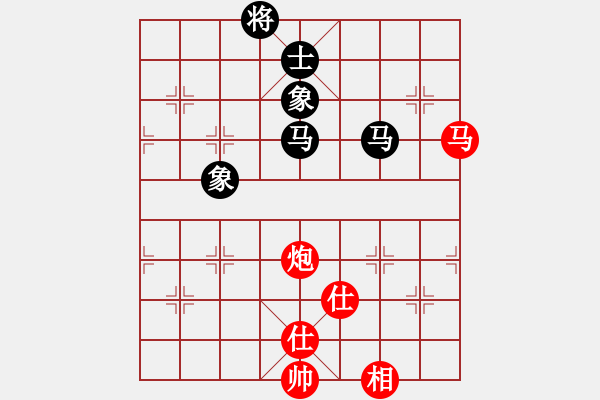 象棋棋譜圖片：小康康(2段)-和-棋壇毒龍(8段) - 步數(shù)：270 