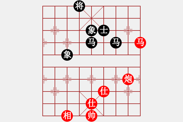 象棋棋譜圖片：小康康(2段)-和-棋壇毒龍(8段) - 步數(shù)：280 