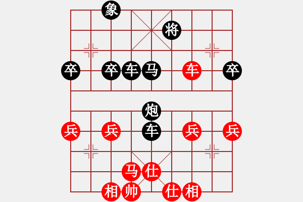 象棋棋譜圖片：加中 甄廷軒 負(fù) 緬甸 蔣慶民 - 步數(shù)：50 