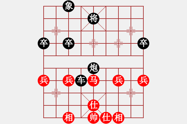 象棋棋譜圖片：加中 甄廷軒 負(fù) 緬甸 蔣慶民 - 步數(shù)：58 