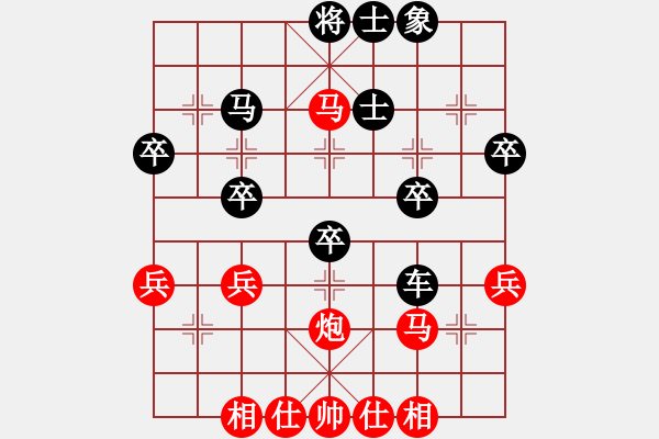 象棋棋譜圖片：永恒的承諾（業(yè)9-3）先負謝立輝（業(yè)9-3）202203131557.pgn - 步數(shù)：50 