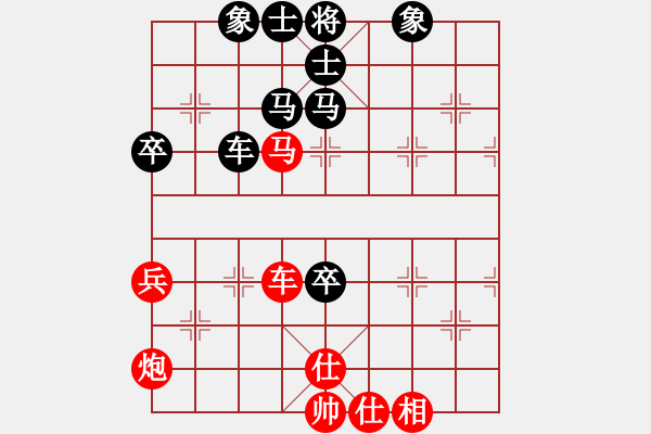 象棋棋谱图片：万春林 先和 谢业枧 - 步数：100 