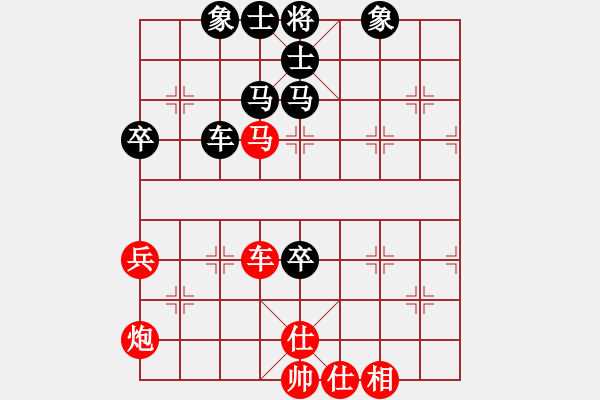 象棋棋譜圖片：萬春林 先和 謝業(yè)枧 - 步數(shù)：100 