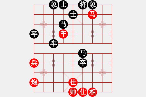 象棋棋谱图片：万春林 先和 谢业枧 - 步数：110 