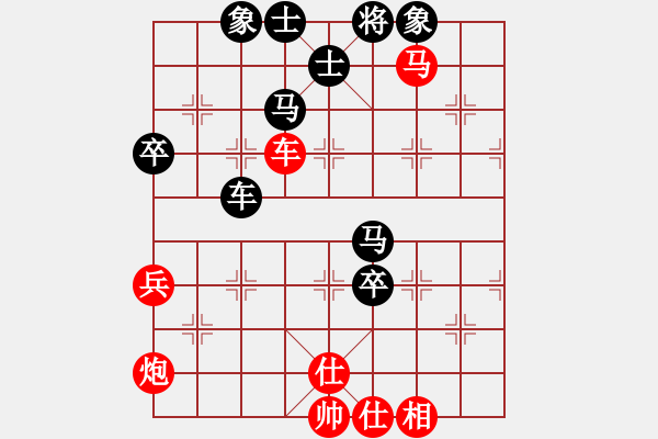 象棋棋譜圖片：萬春林 先和 謝業(yè)枧 - 步數(shù)：110 