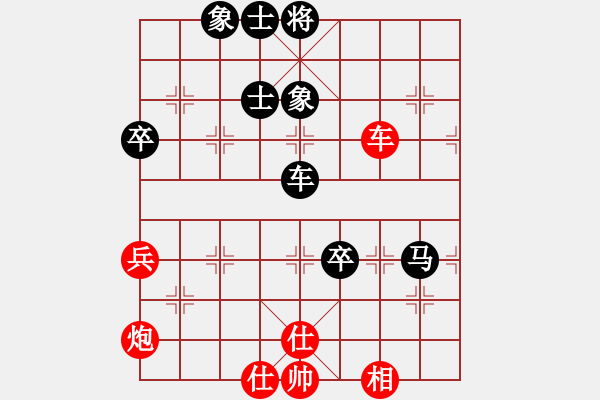 象棋棋譜圖片：萬春林 先和 謝業(yè)枧 - 步數(shù)：120 