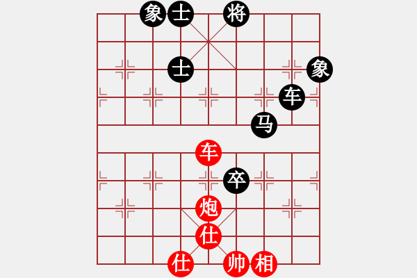 象棋棋谱图片：万春林 先和 谢业枧 - 步数：140 