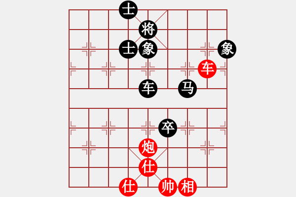 象棋棋谱图片：万春林 先和 谢业枧 - 步数：150 