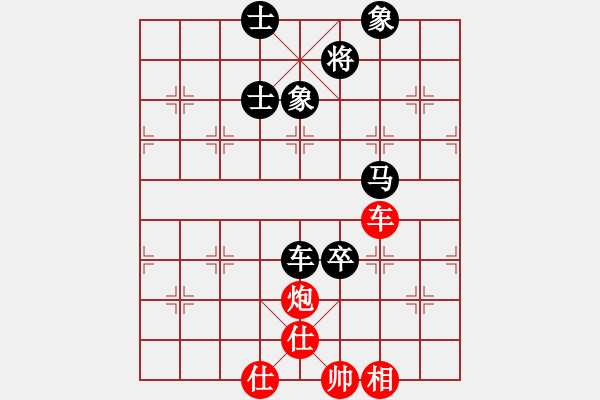 象棋棋谱图片：万春林 先和 谢业枧 - 步数：160 