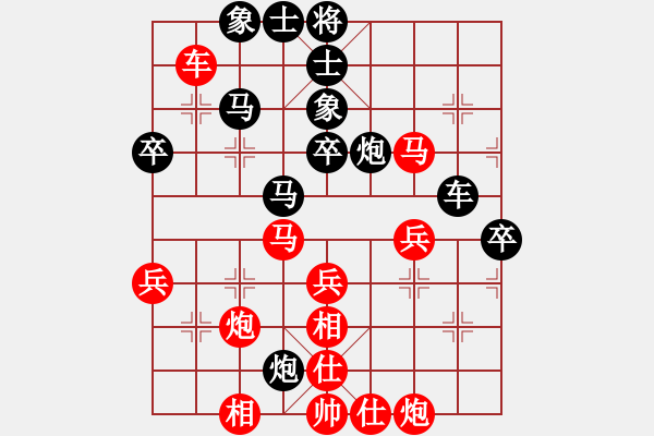 象棋棋谱图片：万春林 先和 谢业枧 - 步数：50 