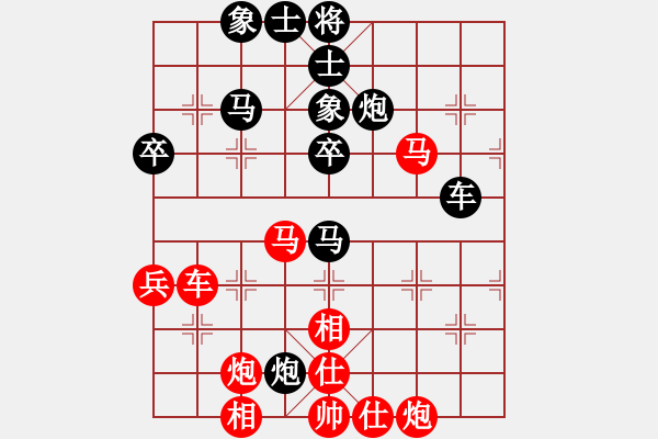 象棋棋谱图片：万春林 先和 谢业枧 - 步数：60 