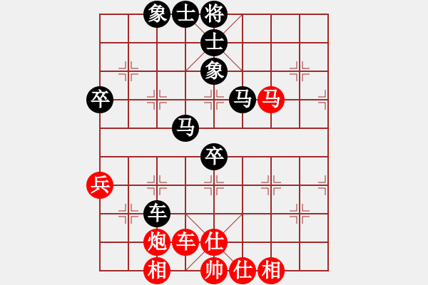 象棋棋谱图片：万春林 先和 谢业枧 - 步数：80 