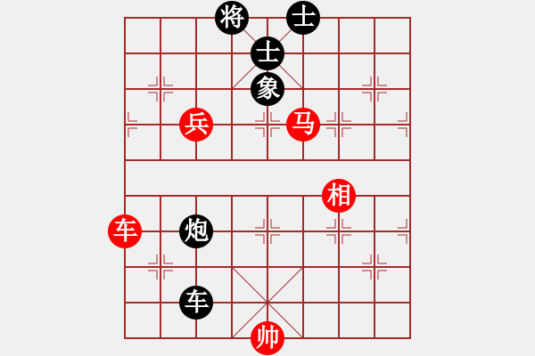 象棋棋譜圖片：風(fēng)之悠(2段)-勝-再教育(4段) - 步數(shù)：110 