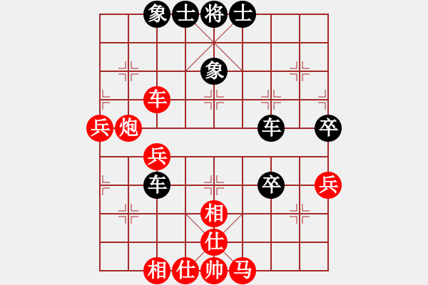 象棋棋譜圖片：夏楠(9段)-和-面試工作(5段) - 步數(shù)：60 