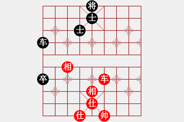 象棋棋譜圖片：列炮局黑56炮紅炮打中卒（和棋） - 步數(shù)：87 