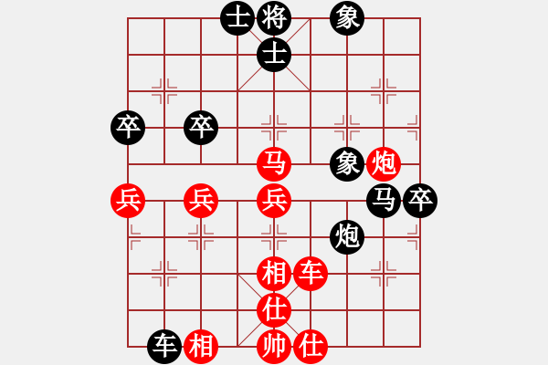 象棋棋谱图片：英国 黄春龙 胜 意大利 胡允锡 - 步数：60 