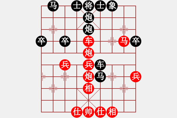 象棋棋譜圖片：雨一直下(天罡)-勝-下山王(天罡) - 步數(shù)：60 