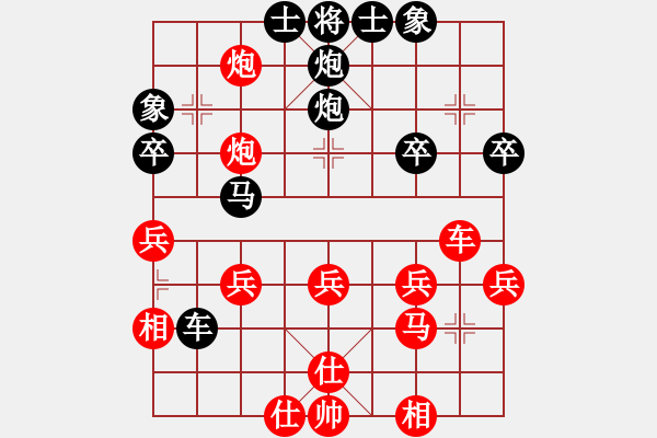 象棋棋譜圖片：天天縱橫四海挑戰(zhàn)賽挑燈看劍先負(fù)太守棋狂 - 步數(shù)：50 