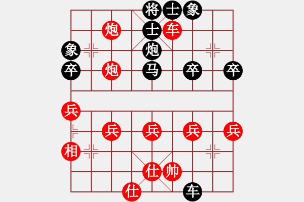 象棋棋譜圖片：天天縱橫四海挑戰(zhàn)賽挑燈看劍先負(fù)太守棋狂 - 步數(shù)：60 