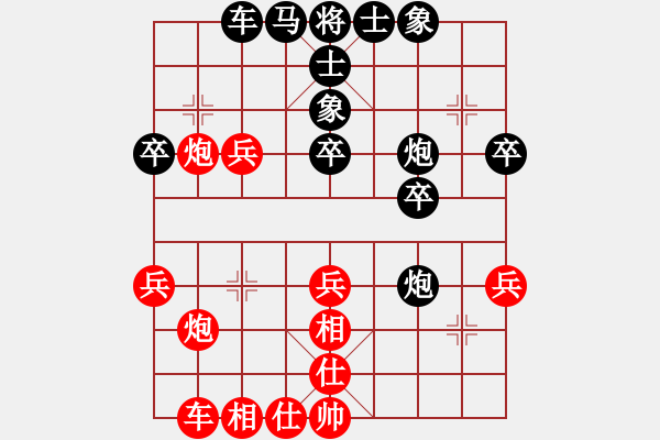 象棋棋譜圖片：劉昕（業(yè)9－1）先負(fù)Mr Sun（業(yè)9－1）202203011618.pgn - 步數(shù)：40 