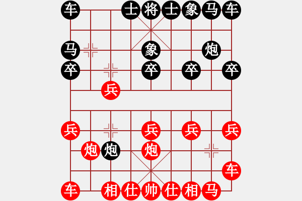 象棋棋譜圖片：旋風(fēng)測(cè)試三(北斗)-和-星月華容(北斗) - 步數(shù)：10 