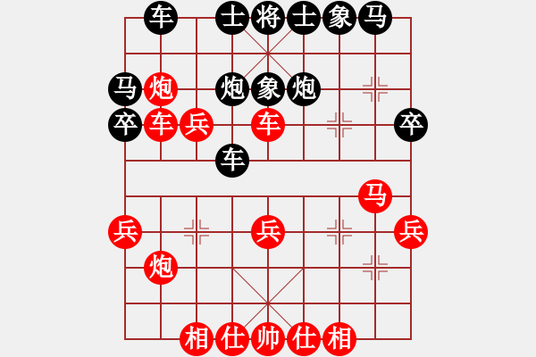 象棋棋譜圖片：旋風(fēng)測(cè)試三(北斗)-和-星月華容(北斗) - 步數(shù)：40 