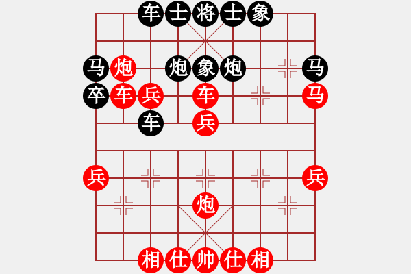 象棋棋譜圖片：旋風(fēng)測(cè)試三(北斗)-和-星月華容(北斗) - 步數(shù)：47 